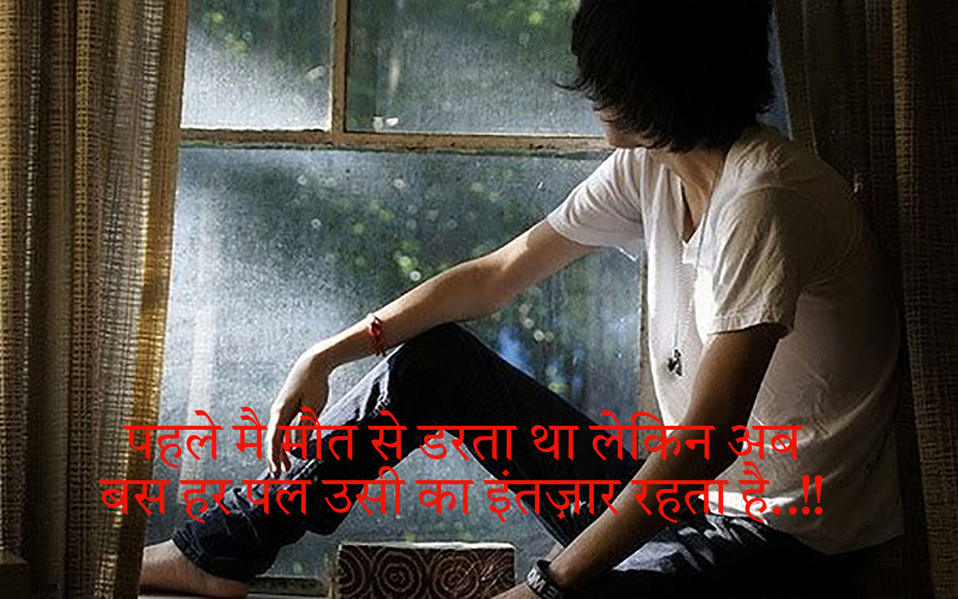 Sad Life Quotes In Hindi 80