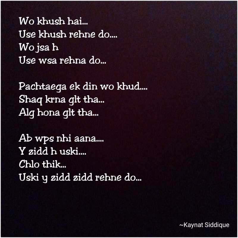 Sad Shayari 2 Line Heart Touching