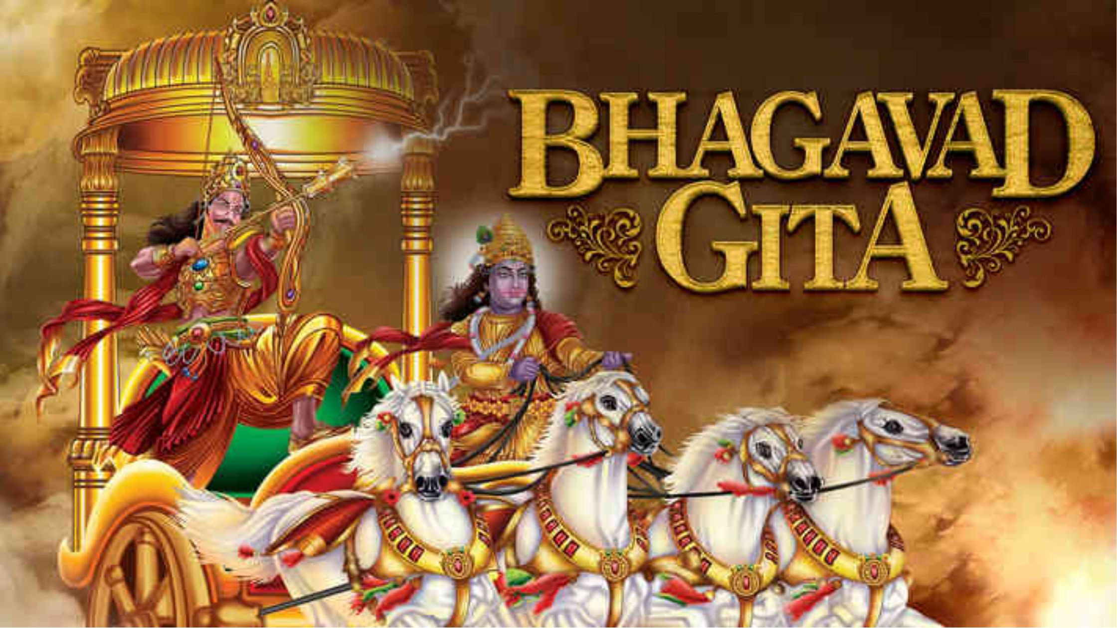 Krishna Bhagavad Gita
