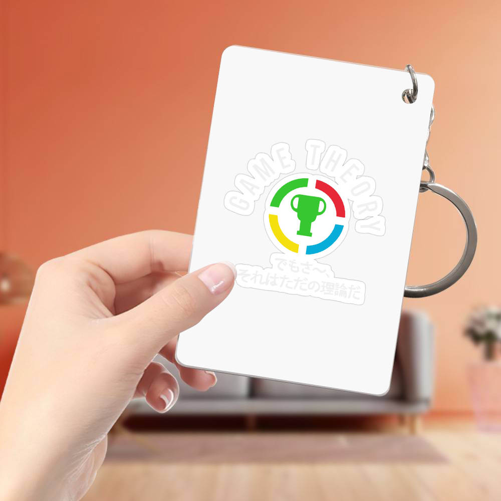 Game Theory Keychain Classic Celebrity Keychain