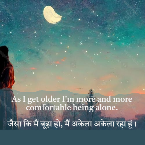 Alone Sad Girl Dp,  Alone Sad Girl Dp For Facebook, Sad Alone Girl Dp For Whatsapp, Sad Alone Girl Dp With Quotes 37