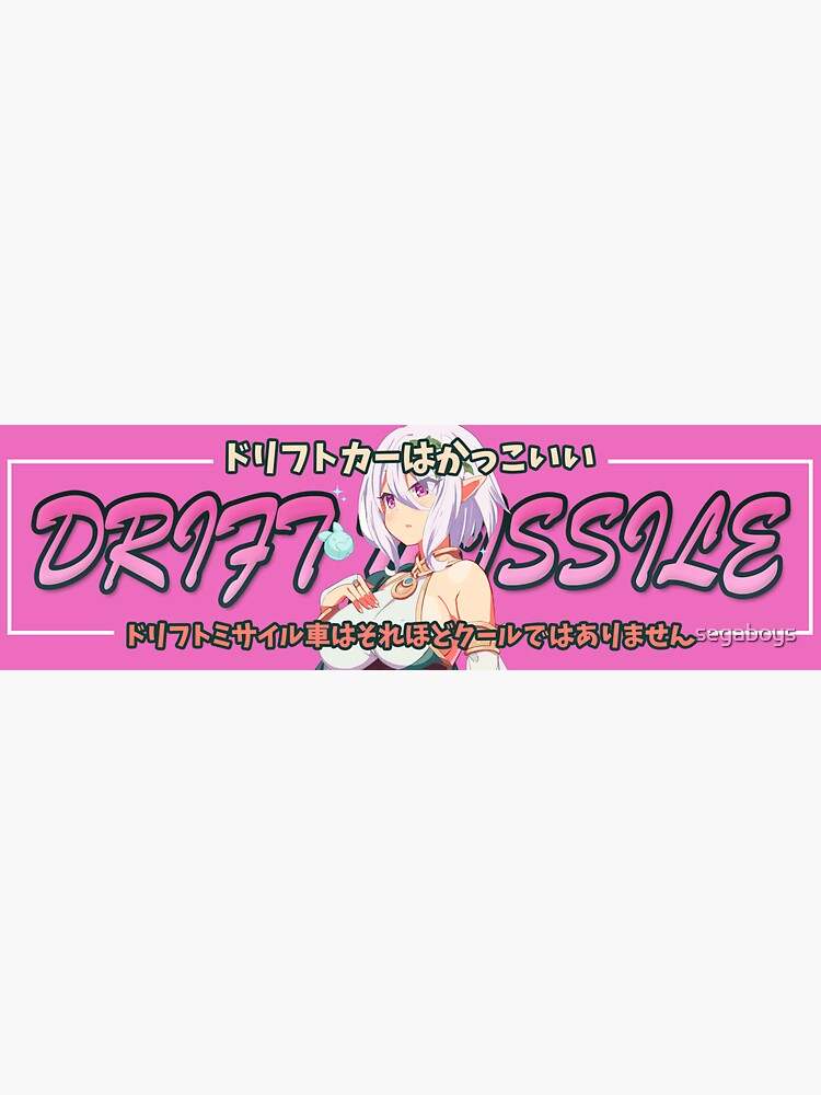 Car Slap Anime Girl DRIFT MISSILE Sticker, Hentai Slap Sticker#2