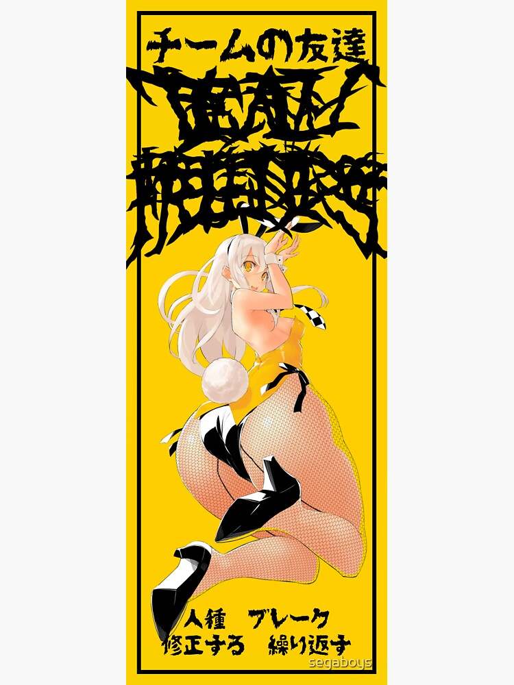 Shop Durable Team Friends Team Sticker With Cheap Price. 