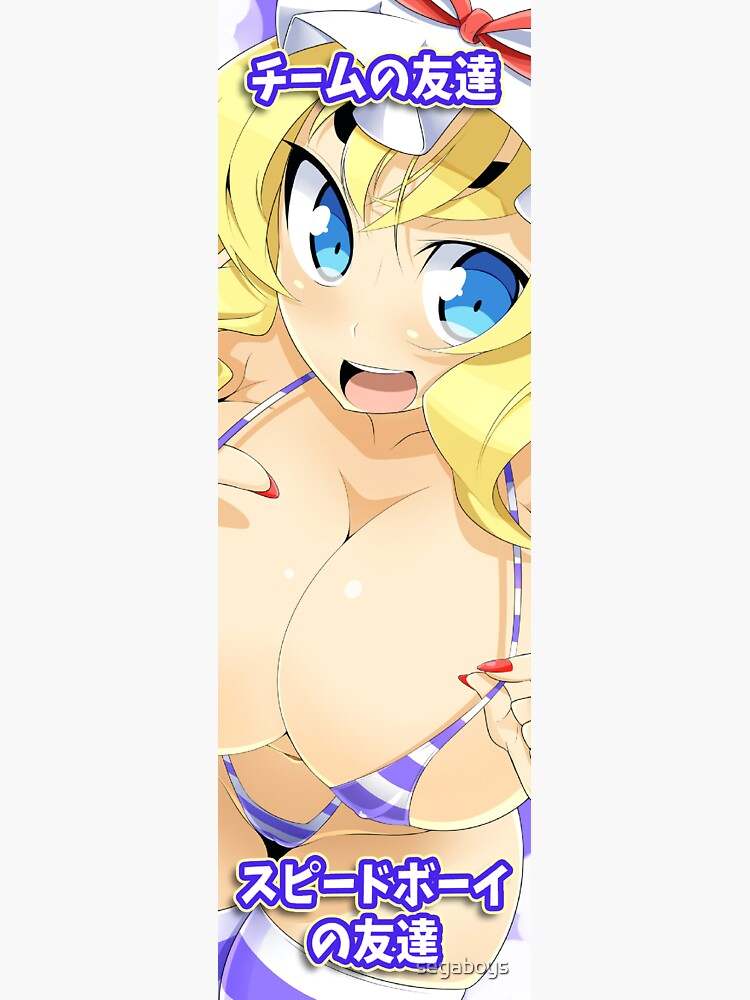 SUPER DRIFT FRIENDS Sticker, Anime Slap Sticker, Hentai Slap Sticker#2