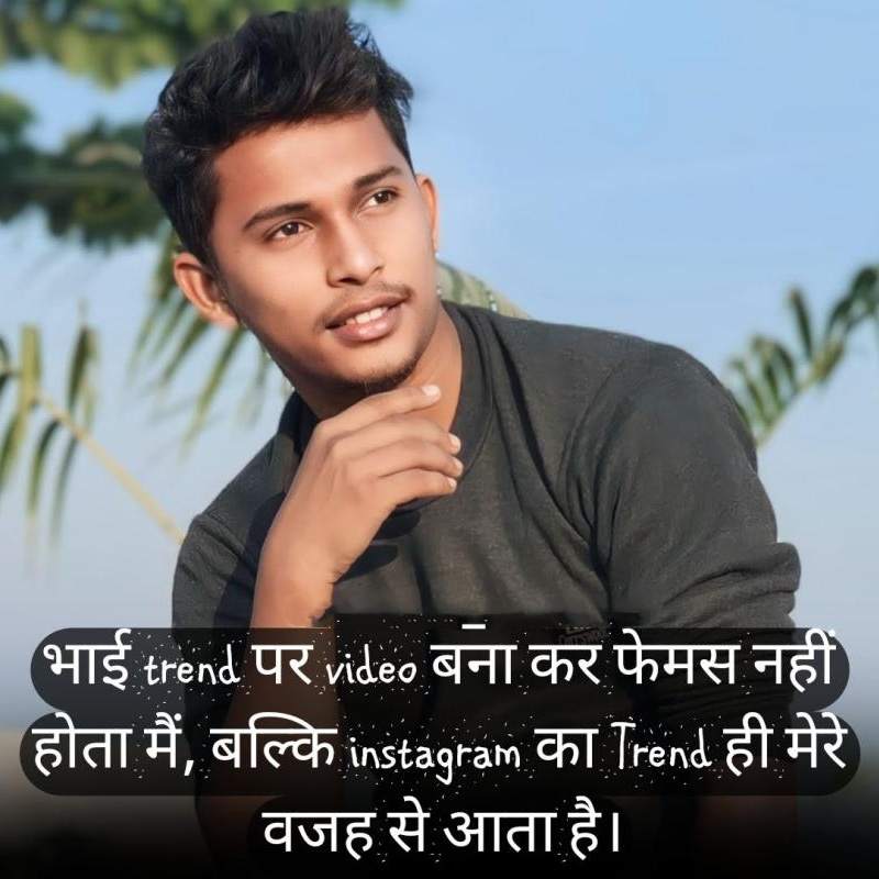 Alone Sad Shayari Image