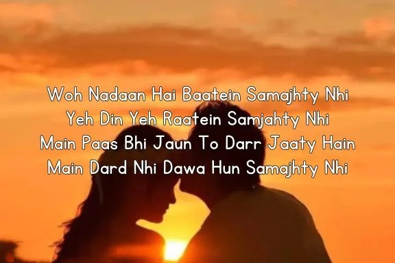 2 line love Shayari in Hindi English 
