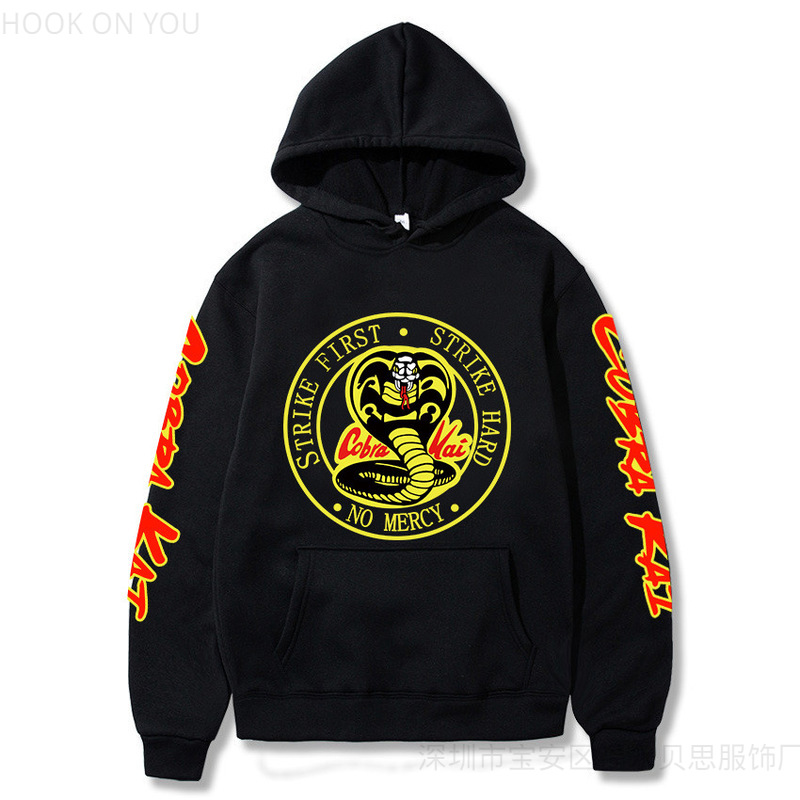 Cobra cheap kai sweatshirt