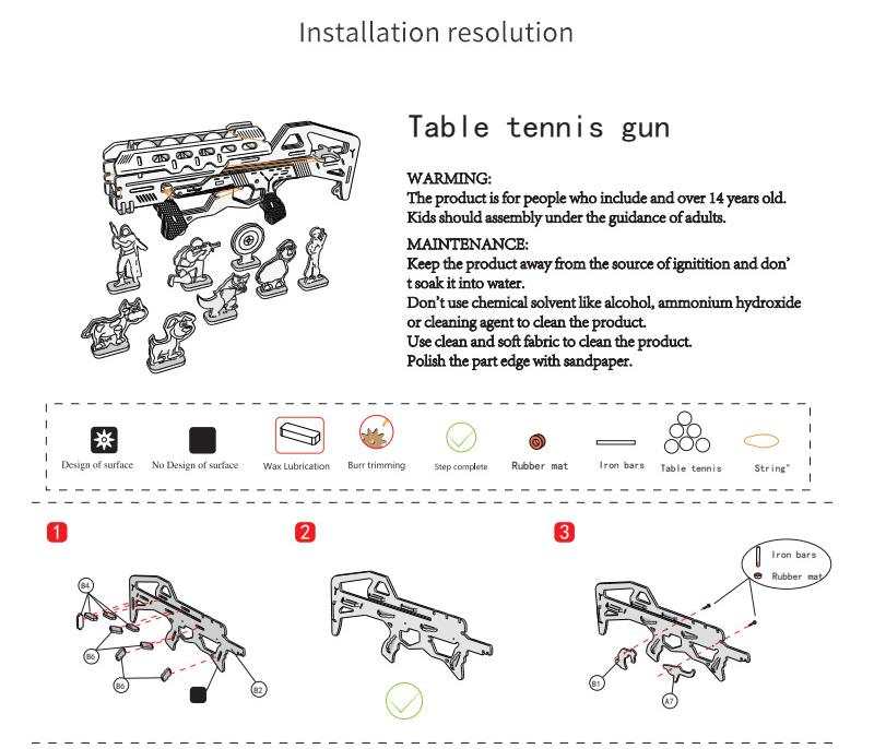 Rifle Pong Kits#5
