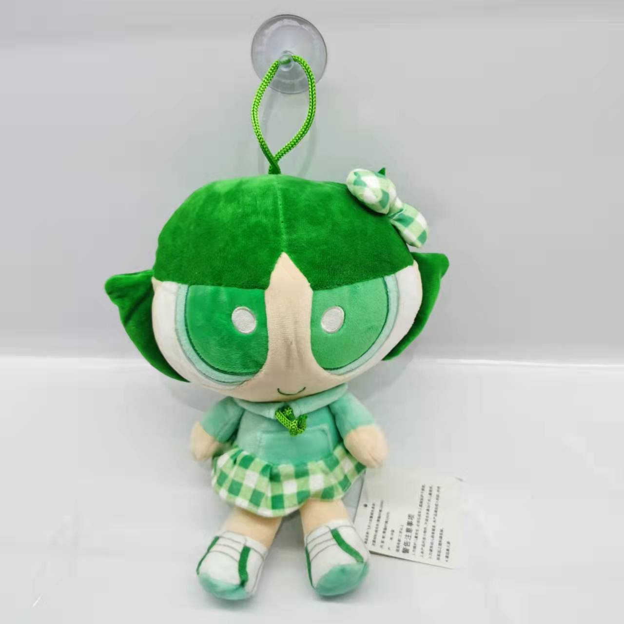 Powerpuff best sale girls plush