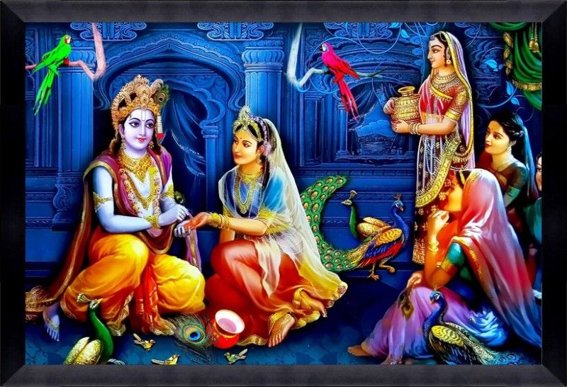 Radha Krishna God Wallpaper