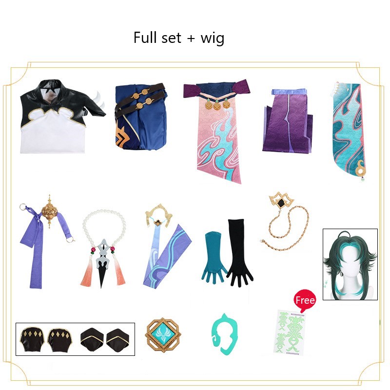 Xiao Cosplay | Xiao Cosplay Online Store | High-quality | Price Favorable
