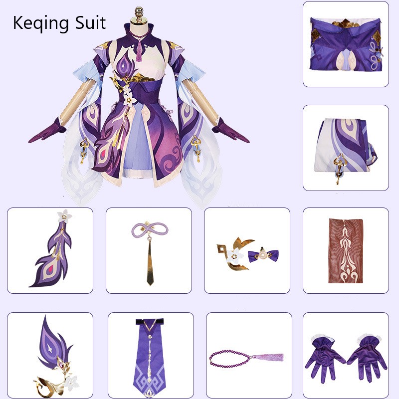 Xiao Cosplay, Genshin Impact Various Costumes | xiaocosplay.com