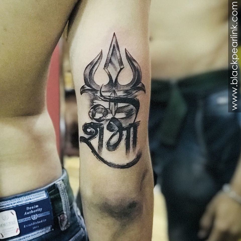 om trishul tattoo