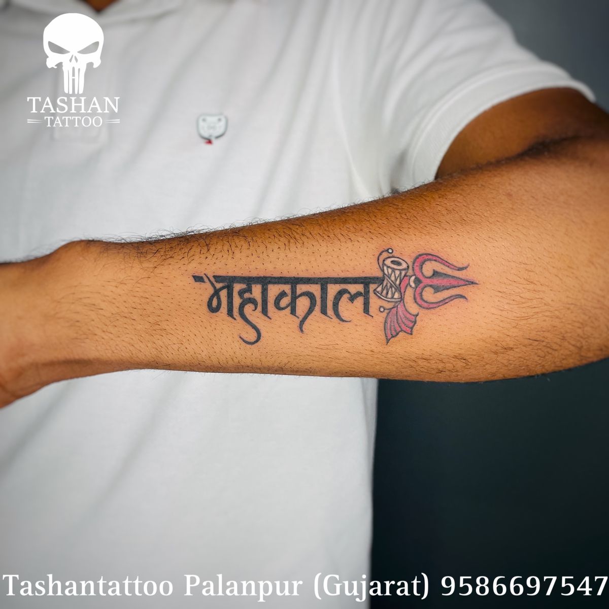 trishul mahadev tattoo