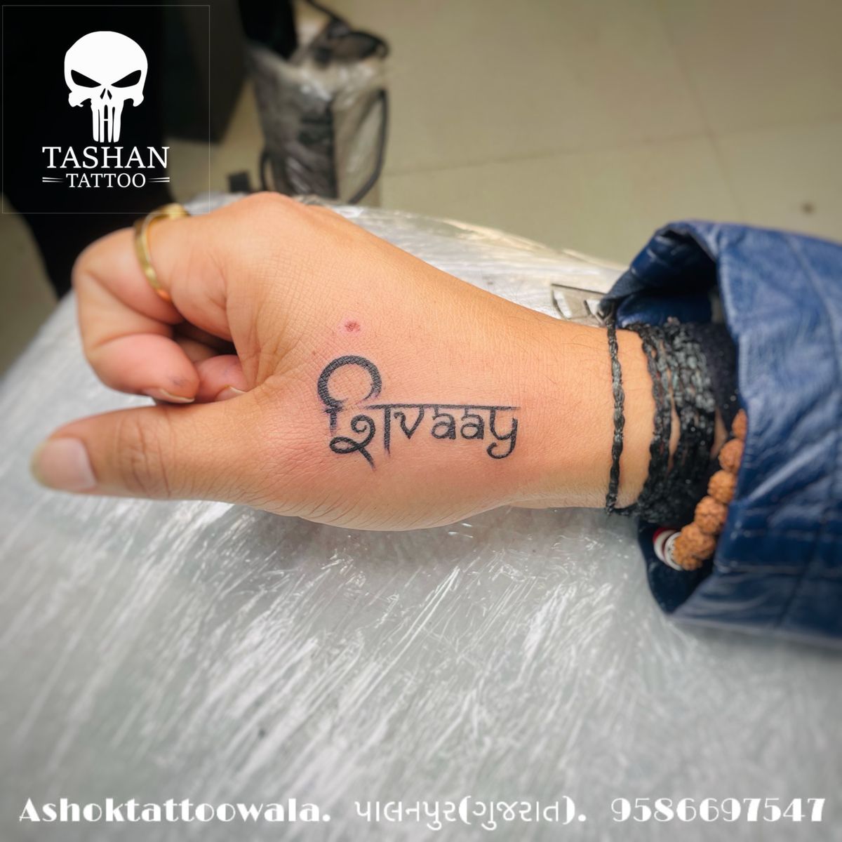 mahadev tattoo hand