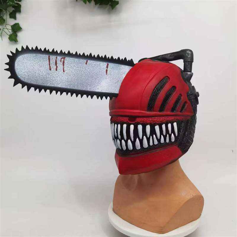 Mascara Chainsaw Man Denji Anime Cosplay Fantasia Latex