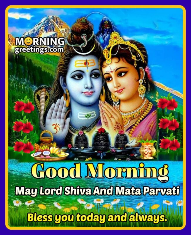 Good Morning Images Of Lord Shiva Parvati