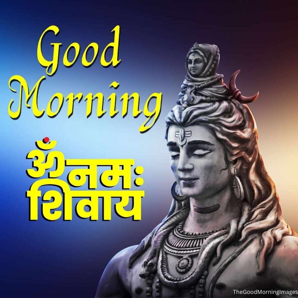 Lord Shiva Good Morning Images In Hindi