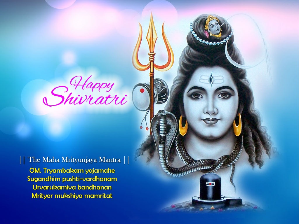 Shiva Ratri Images