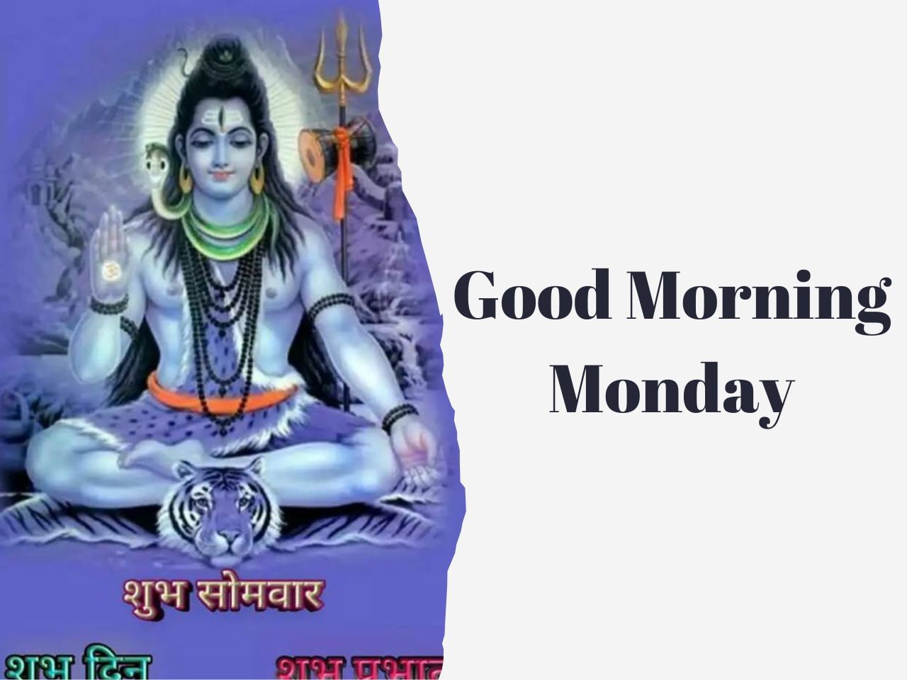 Good Morning Shiva Images Hd