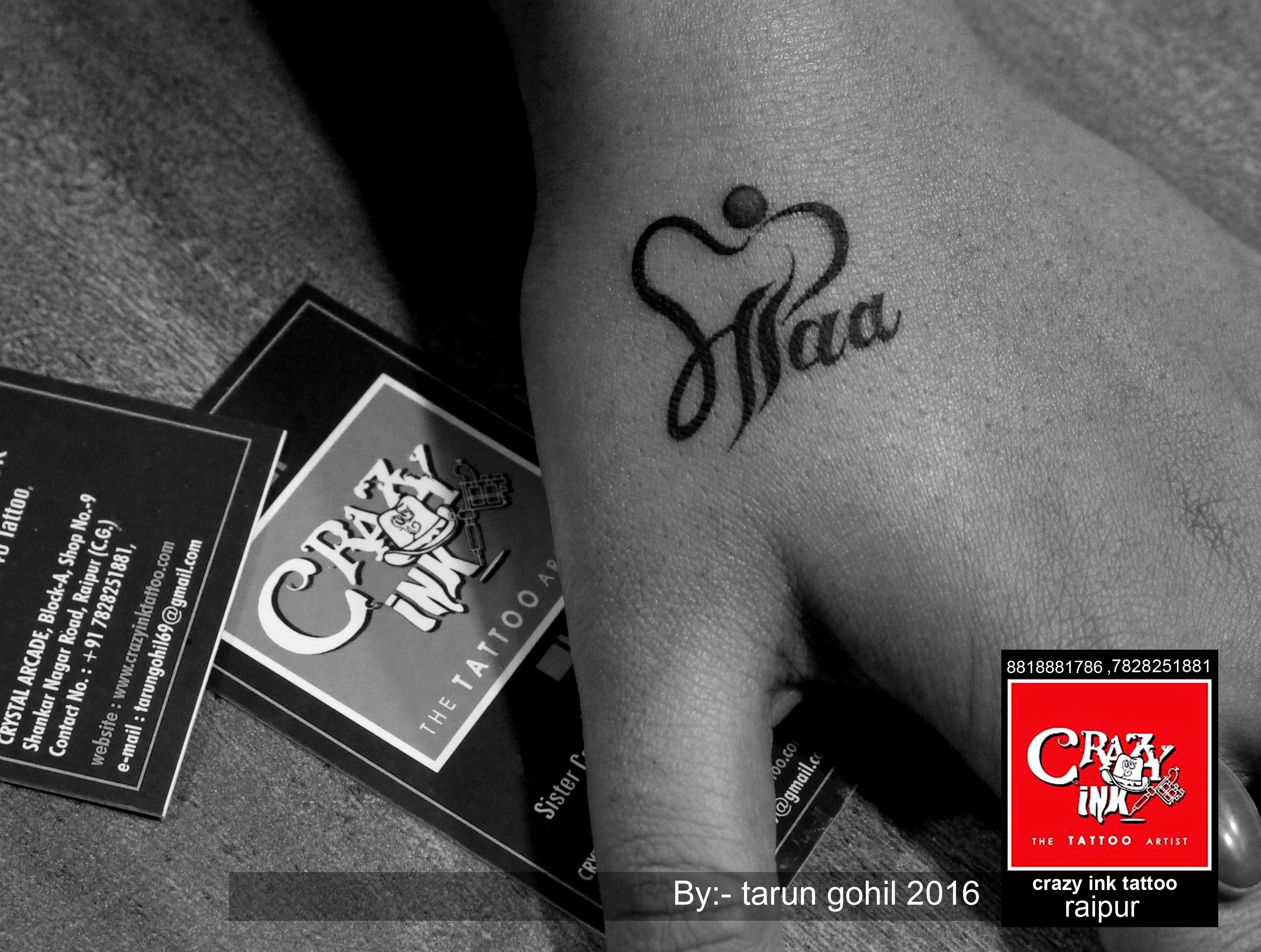 Maa Paa Tattoo, Small Maa Paa Tattoos