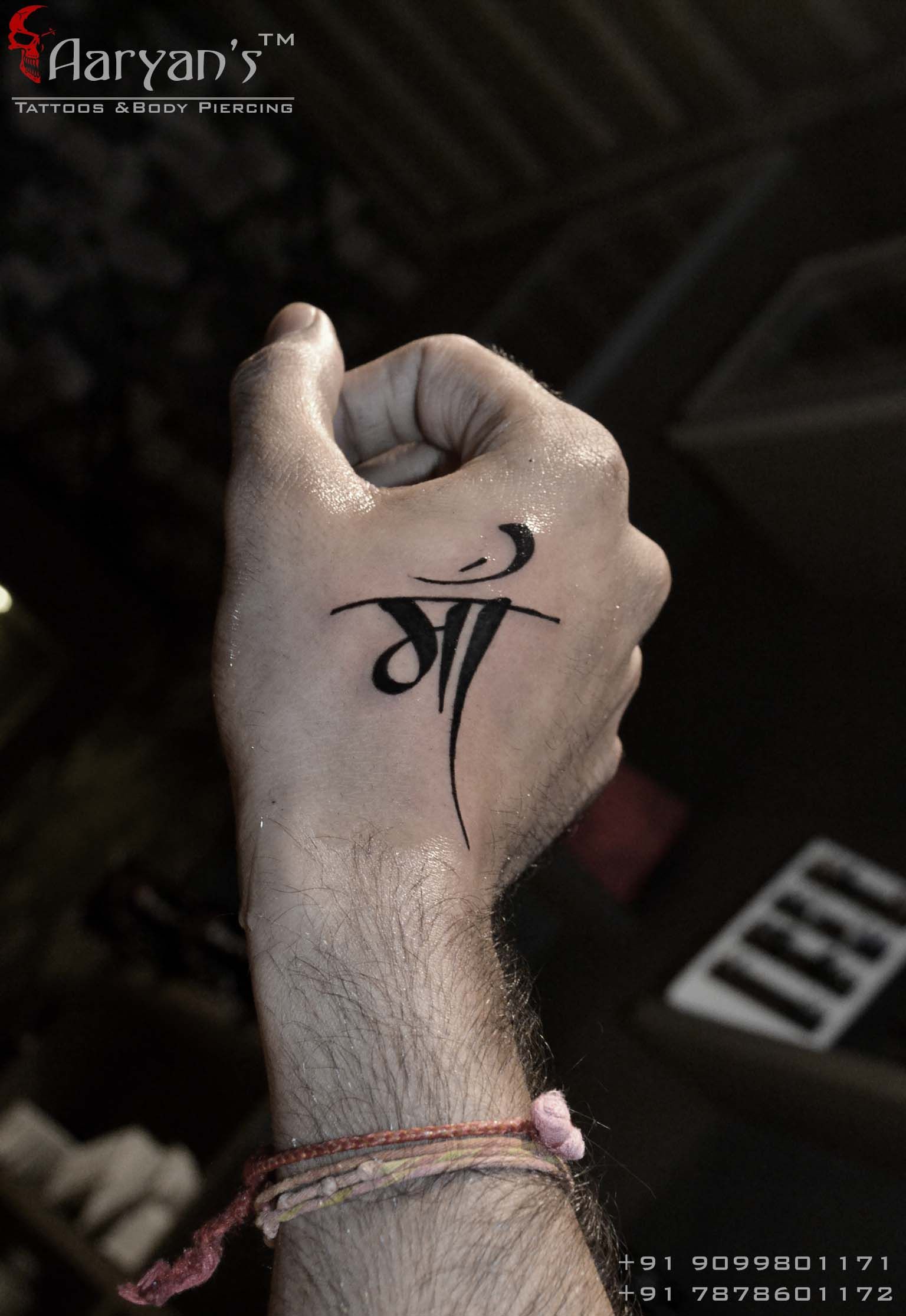 Maa Tattoo On Hand, Maa Tattoo In Hand