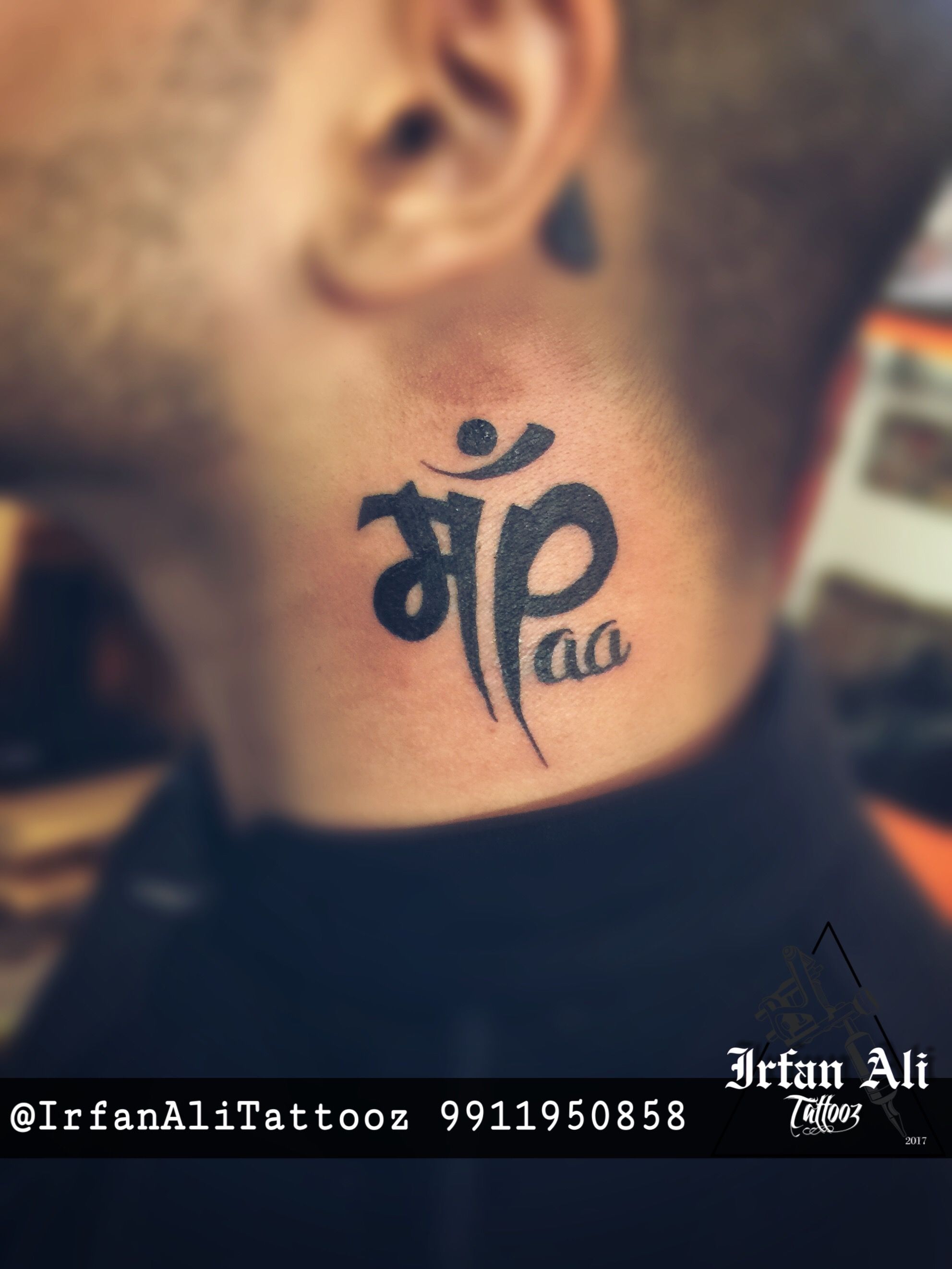 Maa Paa Tattoo, Small Maa Paa Tattoos