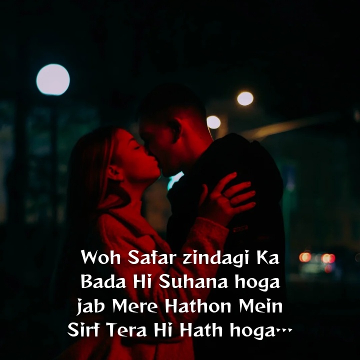 Romantic Good Morning Shayari for Girlfriend