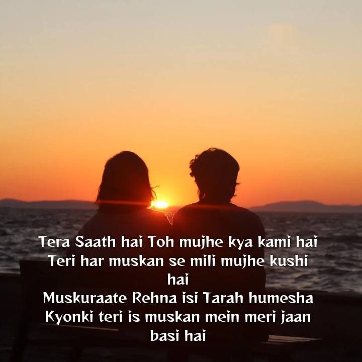 Romantic Shayari in Punjabi for Girlfriend