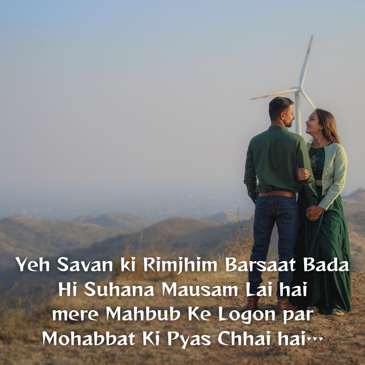 Best Romantic Shayari for GF