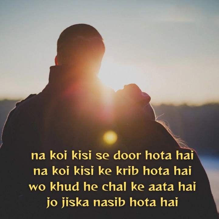 Romantic Shayari Punjabi Girlfriend