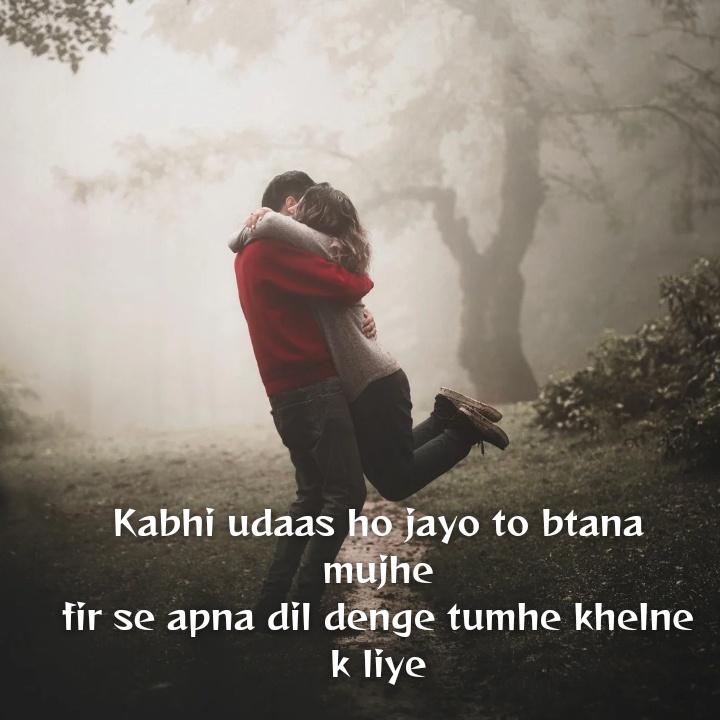 Romantic Shayari Hindi for GF