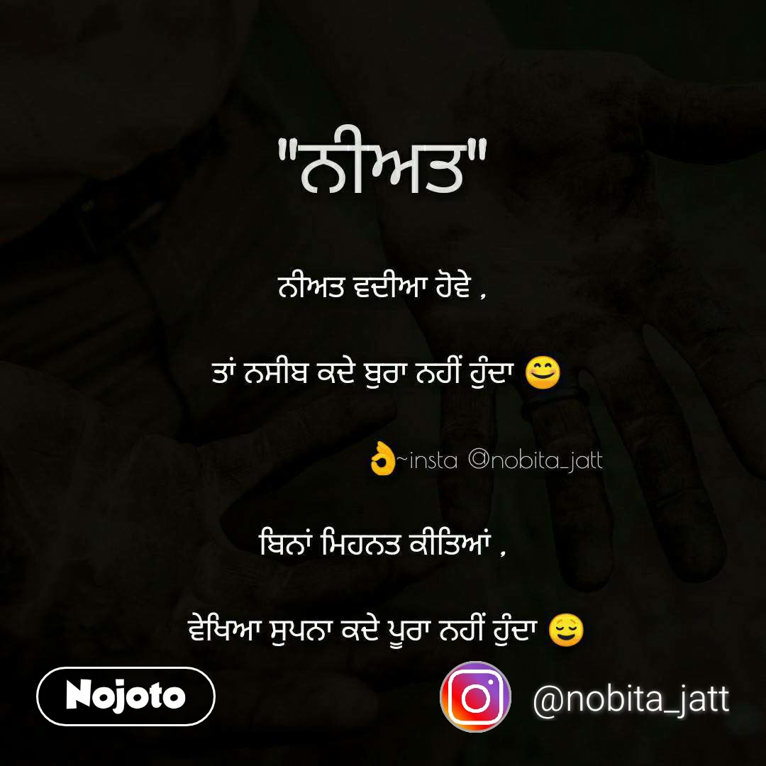 Mahadev Status Shayari