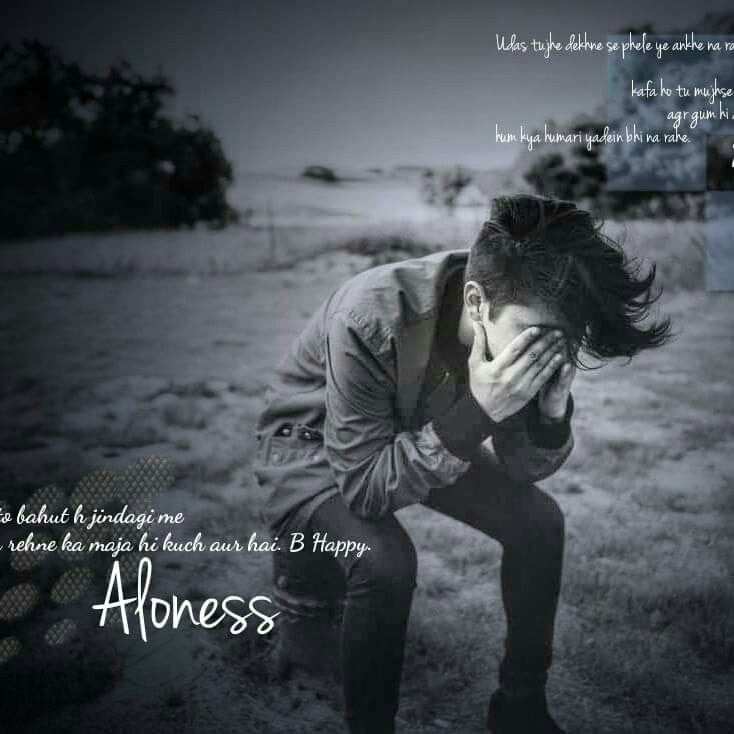 Sad DP for Boys, Sad Boy DP 38