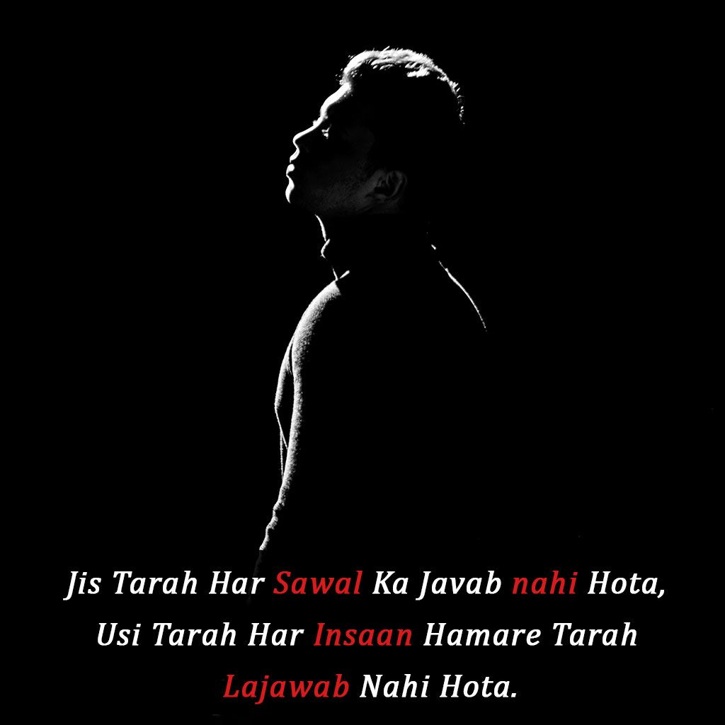 Attitude DP for Boys, Boys Attitude DP 29