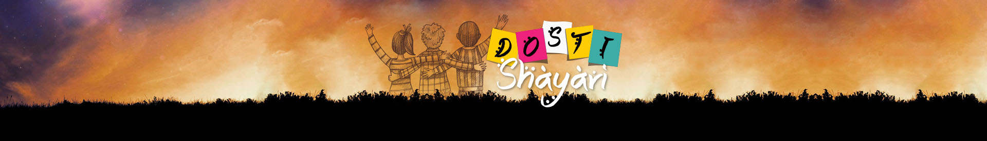 Dosti Shayari