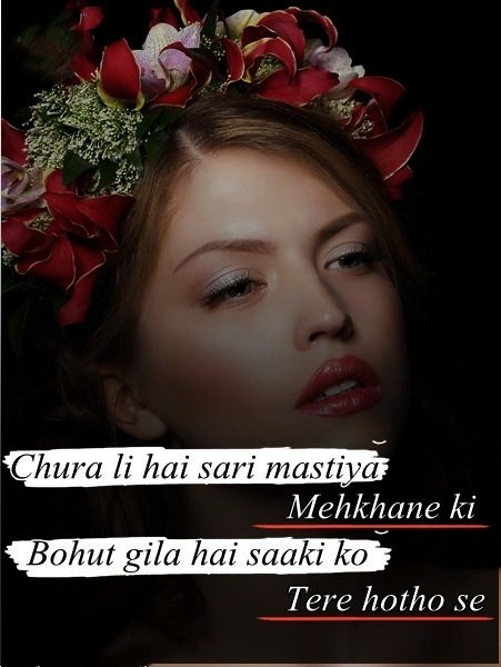 Tareef Shayari For Beautiful Girl In English