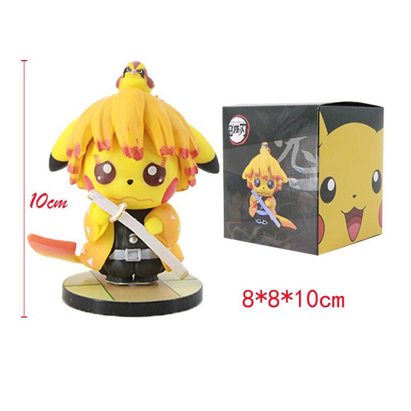 Pokémon Pikachu Figurine