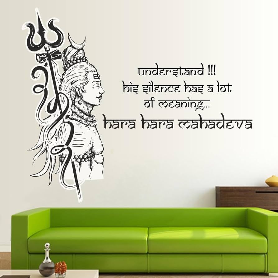 love mahadev quotes