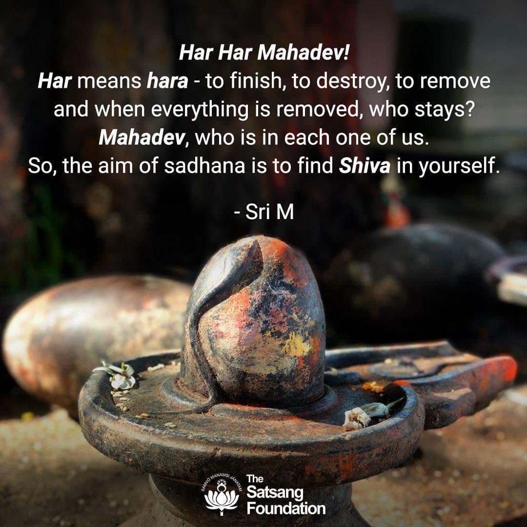 Har Har Mahadev Quotes in English