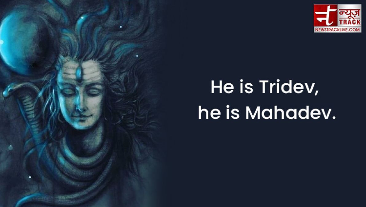 mahadev quotes in gujarati