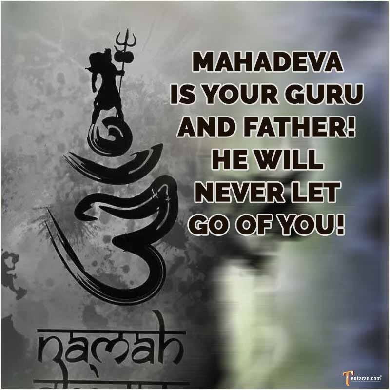 Quotes on Mahadev in English