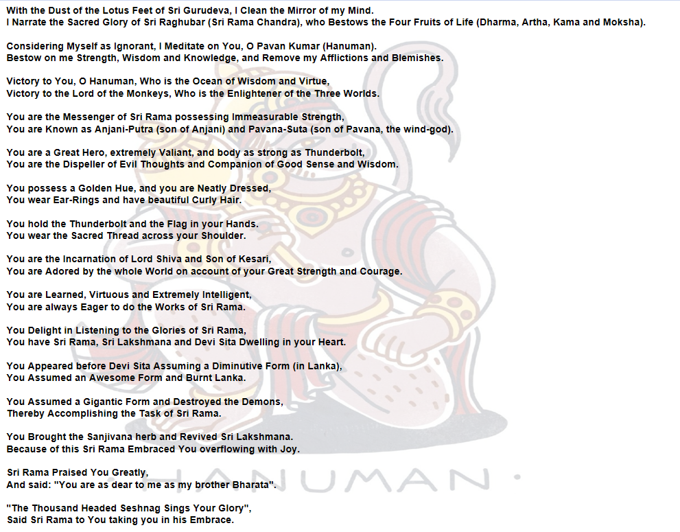 Hanuman Chalisa Lyrics in English 1