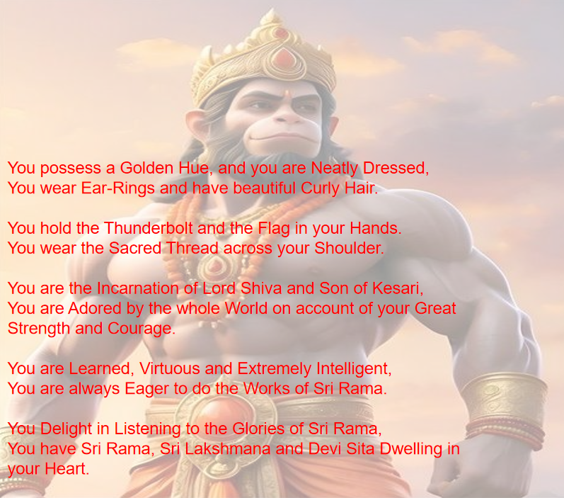 Hanuman Chalisa Lyrics in English 8