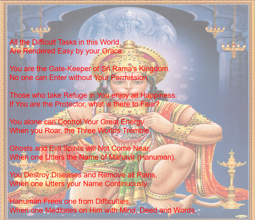 Hanuman Chalisa Lyrics in English 9