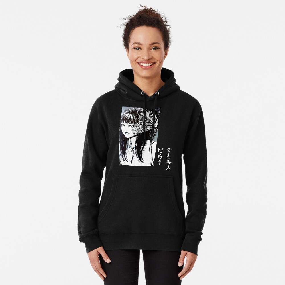 Junji ito best sale collection hoodie