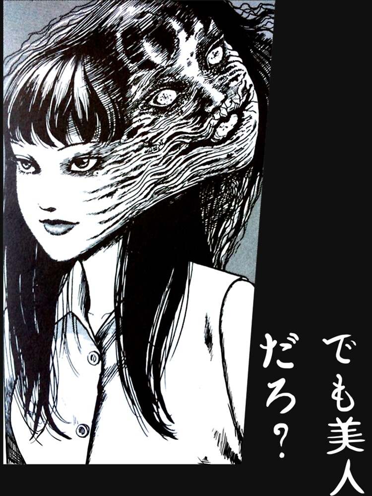 A Taste  Junji Ito Collection 