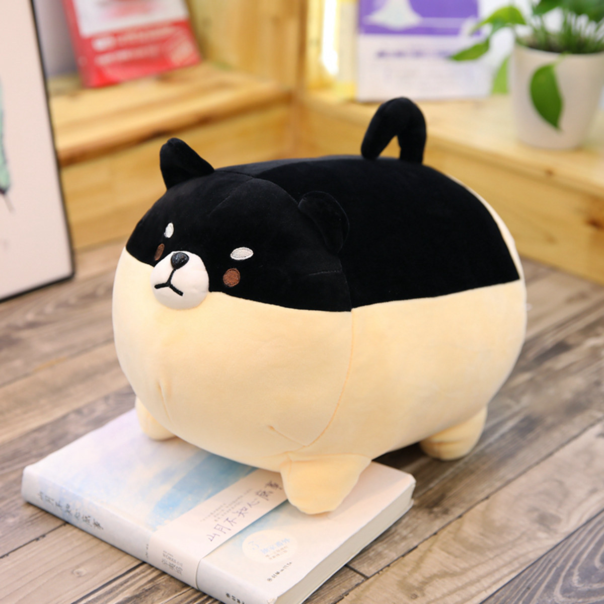 Black shiba hotsell inu plush