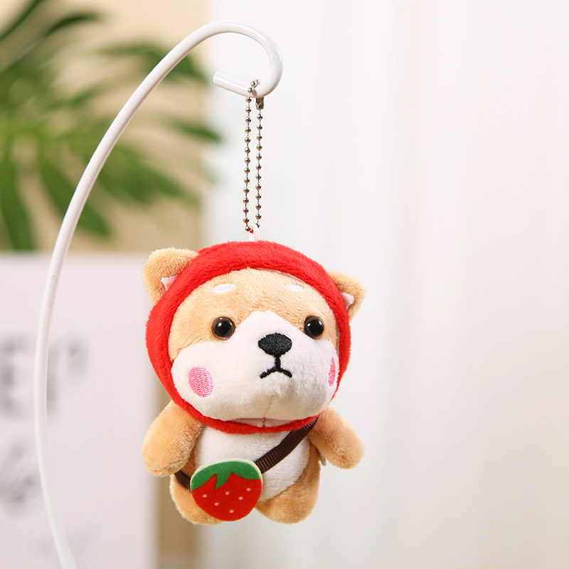 Shiba Inu Keychain