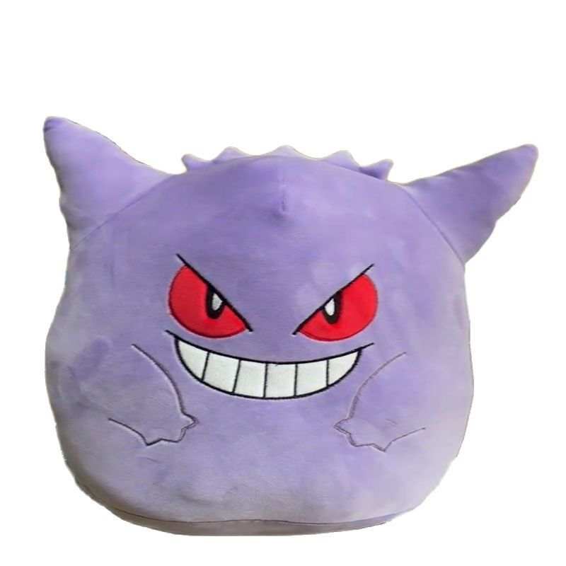 Gengar Pokémon-Shaped Licking Plush Pillow Price